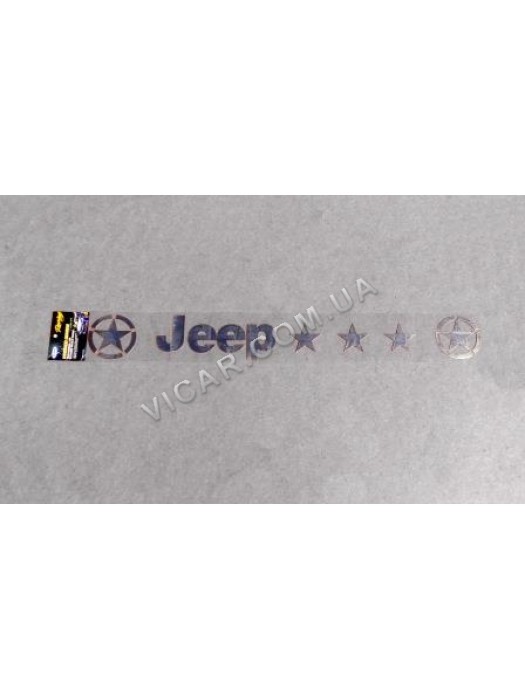 Наклейка на лобовое стекло Jeep